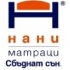 Матраци Нани