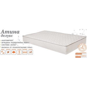 Матрак Атина делукс еднолицев